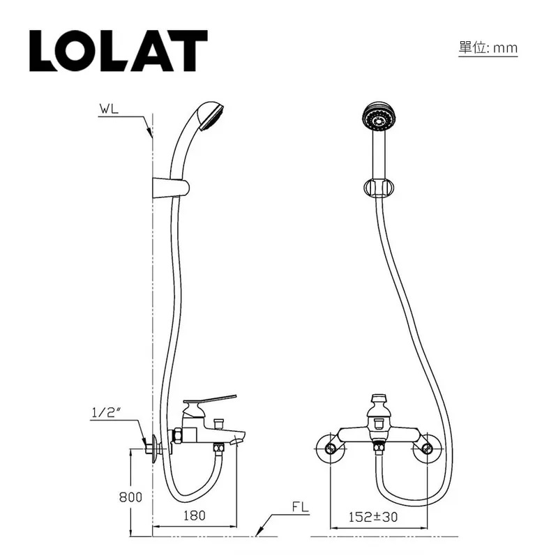 Sen tắm nóng lạnh SNN 1256H